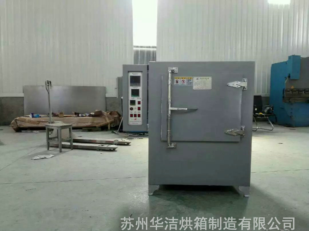 高温烘箱使用时应注意的事项