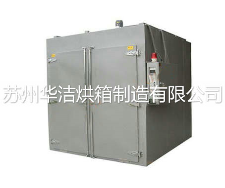 远红外干燥箱与传统烘箱的差异