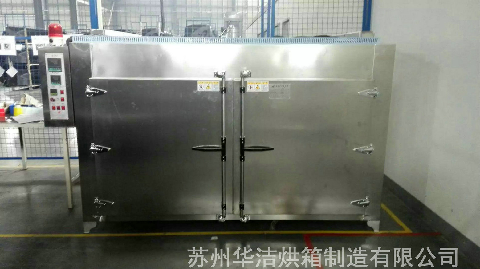 全不锈钢烘箱的核心优势