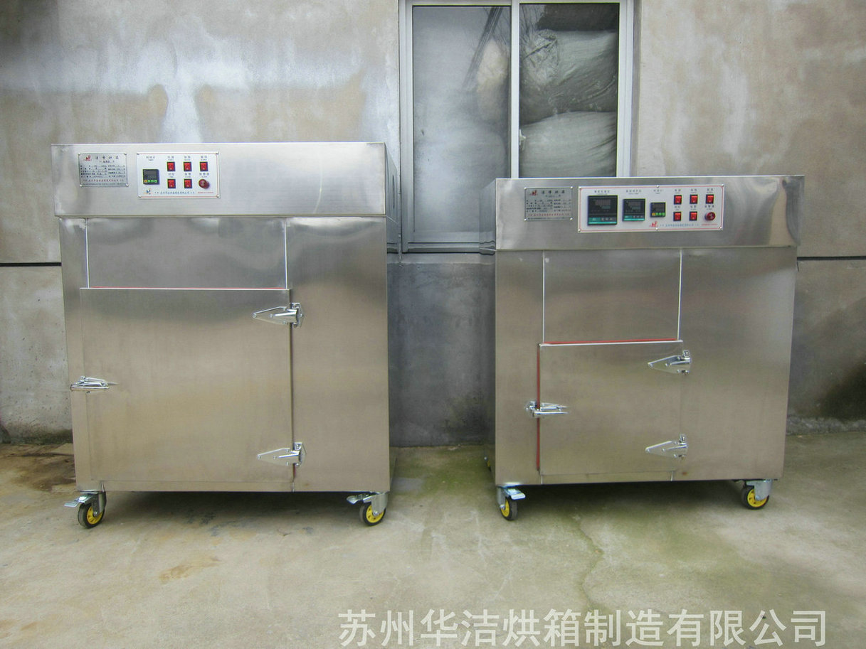 洁净烘箱的产品特点表现