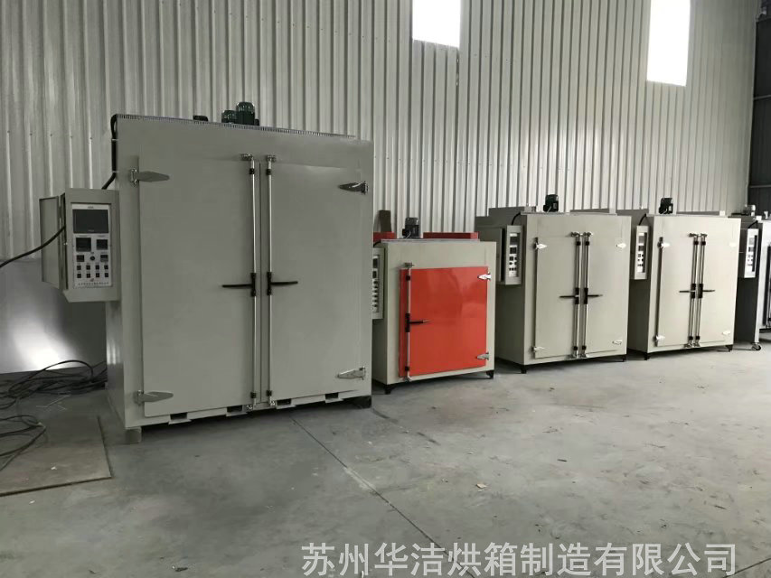 如何选择适合您需求的电热烘箱：关键因素与技巧