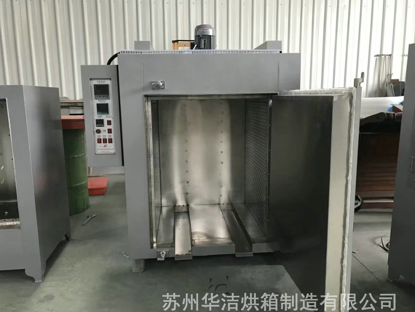 烘箱温度怎么调整