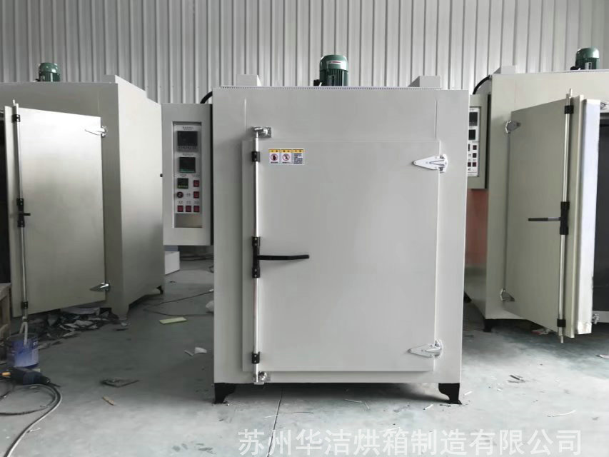 热风循环烘箱的‌工作原理核心机制
